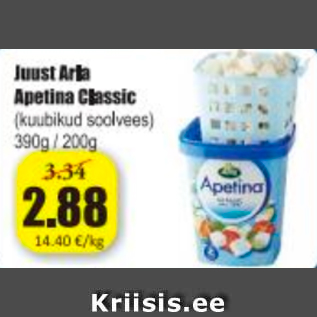 Скидка - Сыр Arla Apetina Classic