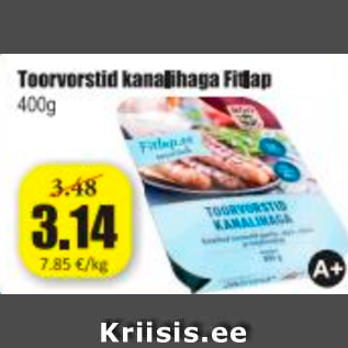 Скидка - Сырые колбаски Fitlap с курицей 400 г