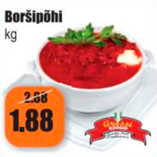 Скидка - Борщ основа кг