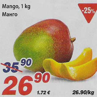 Allahindlus - Mango