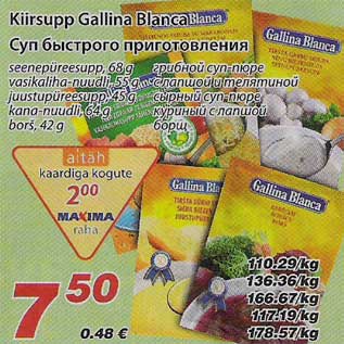 Allahindlus - Kiirsupp Gallina Blanca