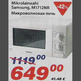 Allahindlus - Mikrolaineahi Samsung, M1712NR