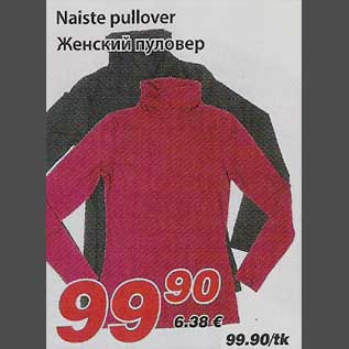 Allahindlus - Naiste pullover