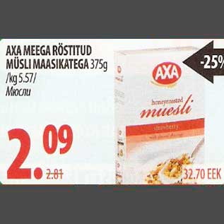 Allahindlus - Axa meega röstitud müsli maasikatega