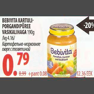 Allahindlus - Bebivita kartuli-porgandipüree vasikalihaga