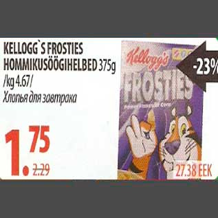 Allahindlus - Kellogg`s Frosties hommikusöögihelbed