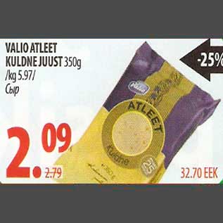 Allahindlus - Valio Atlett Kuldne juust