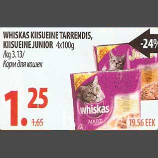 Allahindlus - Whiskas kiisueine Tarrendis,kiisueine Junior