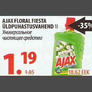 Allahindlus - Ajax Floral Fiesta üldpuhastusvahend