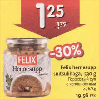 Allahindlus - Felix hernesupp suitsulihaga