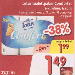 Allahindlus - Lotus tualettpaber Comfort+,3 kihiline,6 rulli