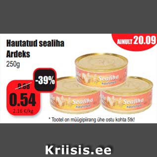 Allahindlus - Hautatud sealiha Ardeks 250g