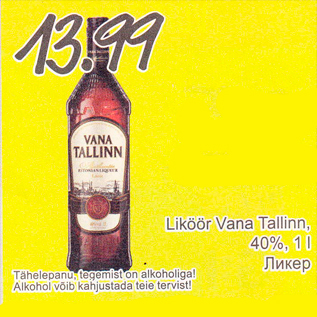 Allahindlus - Liköör Vana Tallinn