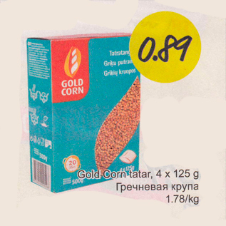 Allahindlus - Gold Corn teter