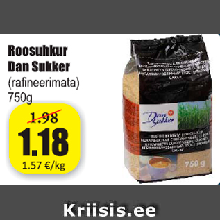 Скидка - Сахар Dan Sukker
