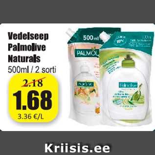 Скидка - Жидкое мыло Palmolive Naturals