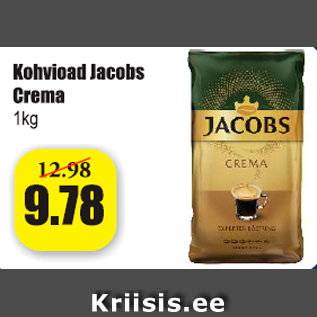 Скидка - Кофе в зернах Jacobs Crema 1 кг