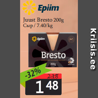 Allahindlus - Juust Bresto 200g