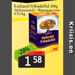 Allahindlus - Kodused frikadellid 350g