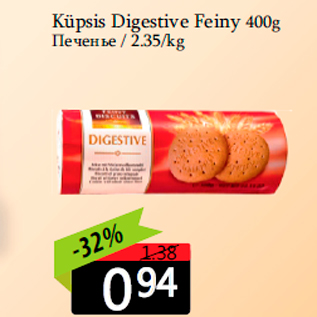 Allahindlus - Küpsis Digestive Feiny 400g