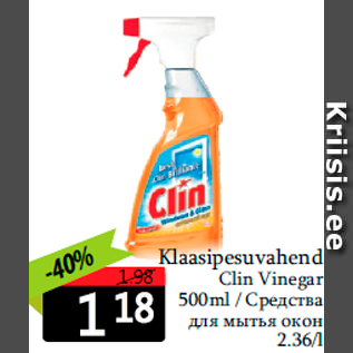 Allahindlus - Klaasipesuvahend Clin Vinegar 500ml