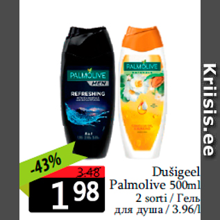 Allahindlus - Dušigeel Palmolive 500ml