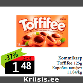 Allahindlus - Kommikarp Toffifee 125g