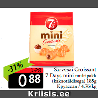 Allahindlus - Sarvesai Croissant 7 Days mini multipakk