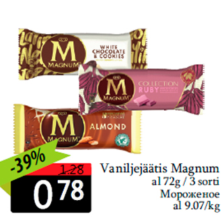 Allahindlus - Vaniljejäätis Magnum