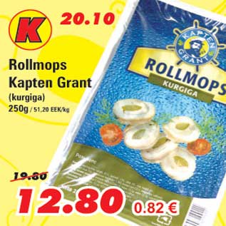 Allahindlus - Rollmops Kapten Grant