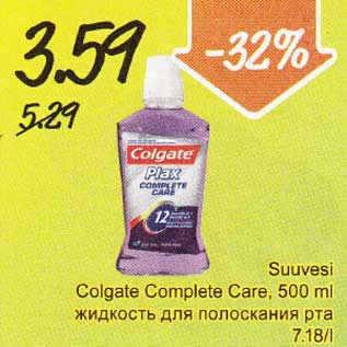 Allahindlus - Suuvesi Colgate Complete Care, 500 ml