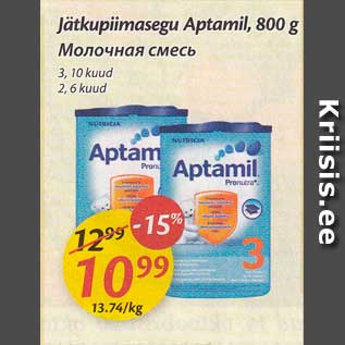 Allahindlus - Jätkupiimasegu Aptamil, 800 g