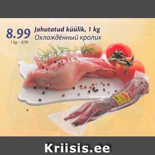 Allahindlus - Jahutatud küülik, 1 kg