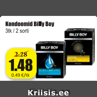 Скидка - Презервативы Billy Boy