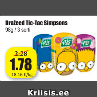 Скидка - Драже Tic-Tac Simрsons