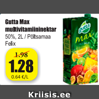 Скидка - Мультивитаминный нектар