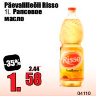 Allahindlus - Päevalilleõli Risso 1 L