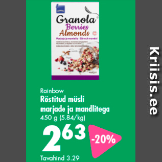 Allahindlus - Rainbow Röstitud müsli marjade ja mandlitega 450 g