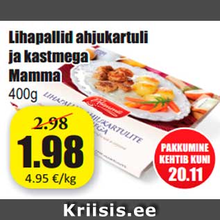 Скидка - Фрикадельки с печеным картофелем и соусом Mamma
