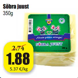Скидка - Сыр 350г