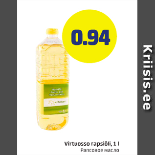 Allahindlus - Virtuosso rapsiõli, 1 l