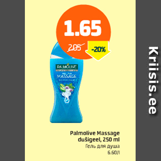 Allahindlus - Palmolive Massage dušigeel, 250 ml