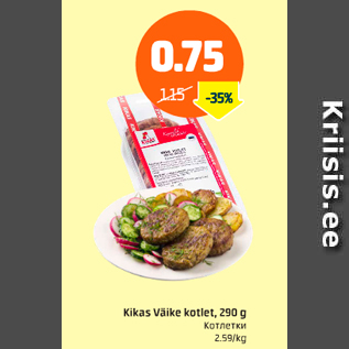 Allahindlus - Kikas Väike kotlet, 290 g