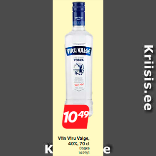 Allahindlus - Viin Viru Valge, 40%, 70 cl