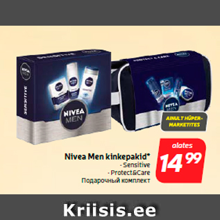 Allahindlus - Nivea Men kinkepakid*