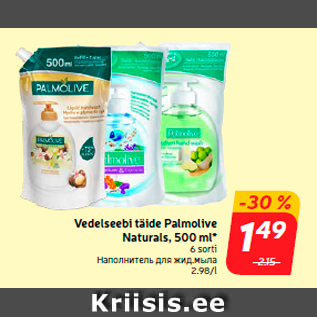 Allahindlus - Vedelseebi täide Palmolive Naturals, 500 ml*