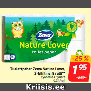 Allahindlus - Tualettpaber Zewa Nature Lover, 3-kihiline, 8 rulli**