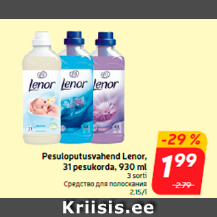 Allahindlus - Pesuloputusvahend Lenor, 31 pesukorda, 930 ml