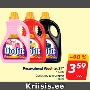 Allahindlus - Pesuvahend Woolite, 2 l*