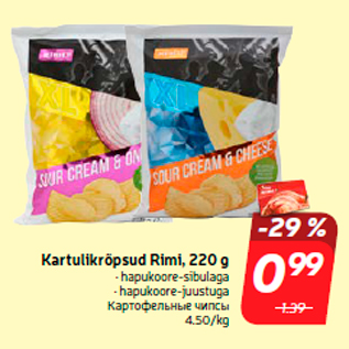 Allahindlus - Kartulikrõpsud Rimi, 220 g